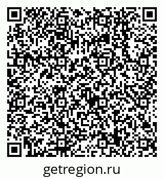79638549216