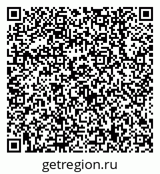 79638549232