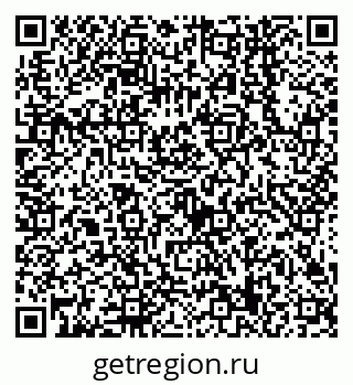 79638549236