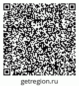 79638549237