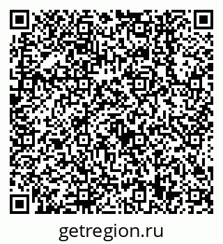 79638549238
