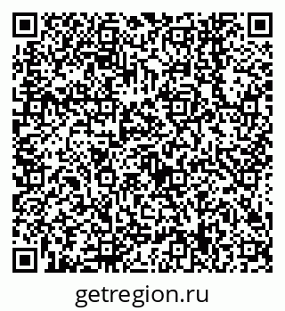 79638549245