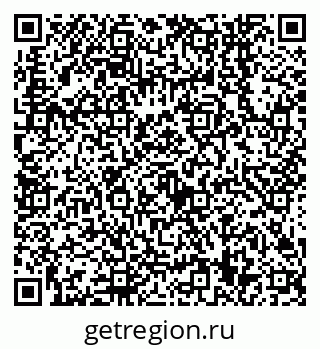 79638549248