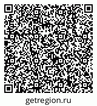 79638549250