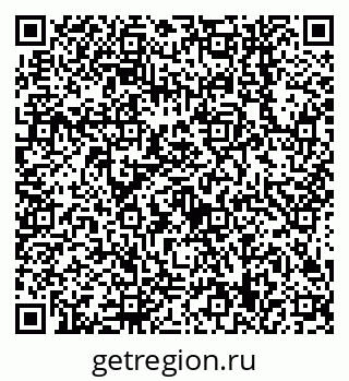 79638549252
