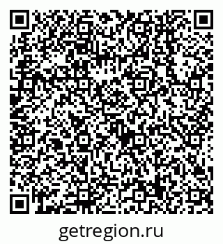 79638549256