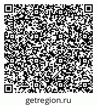 79638549261