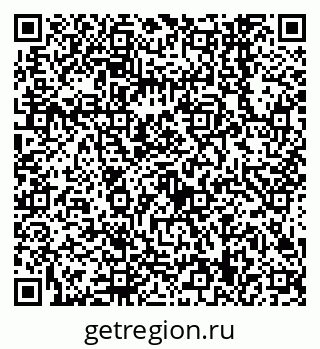 79638549262