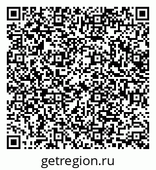 79638549265