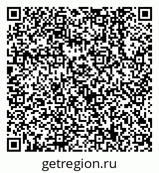 79638549266