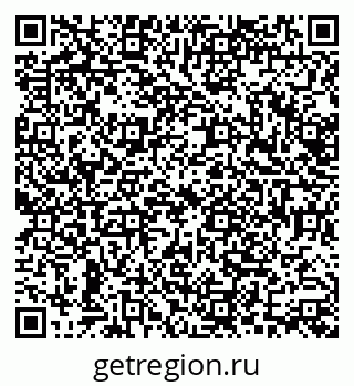 79638549267
