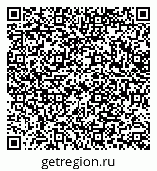 79638549268