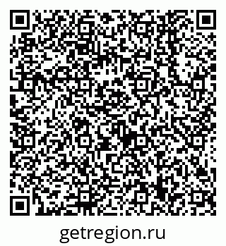 79638549270