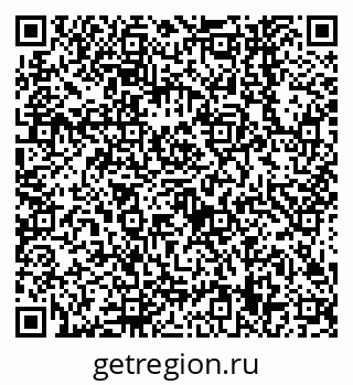 79638549279