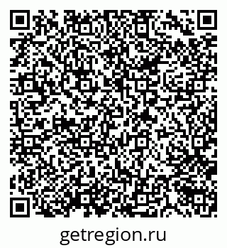 79638549286