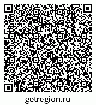 79638549292