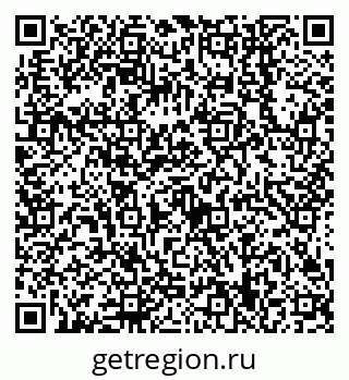 79638549293