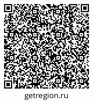 79638549299