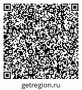 79638549300