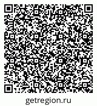 79638549301
