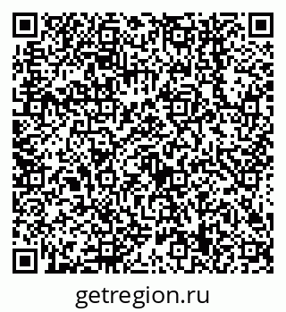 79638549314