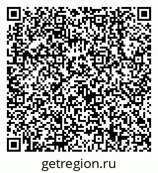 79638549319