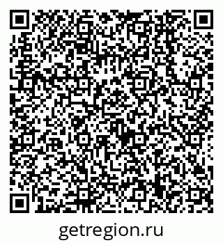 79638549320
