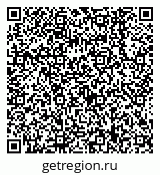 79638549321