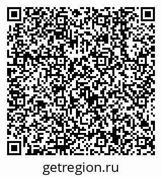 79638549322