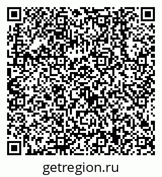 79638549332