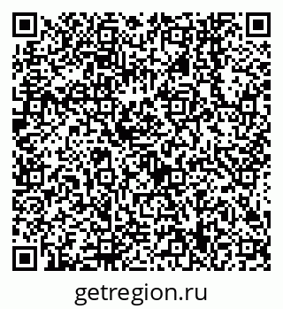 79638549343