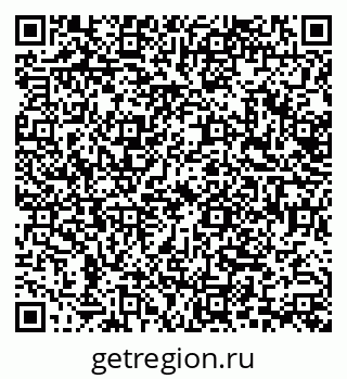 79638549350