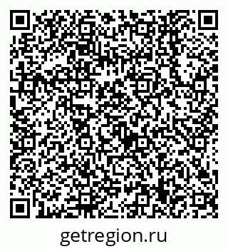 79638549370