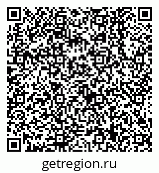 79638549372