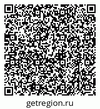 79638549375