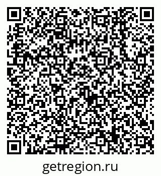 79638549377