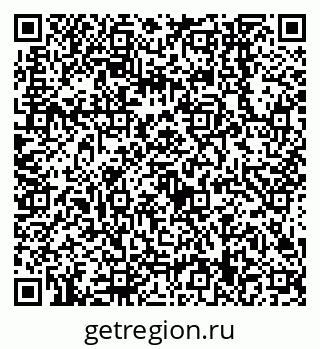 79638549381