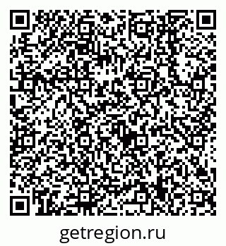 79638549383