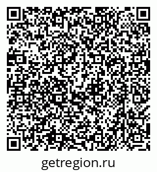 79638549384