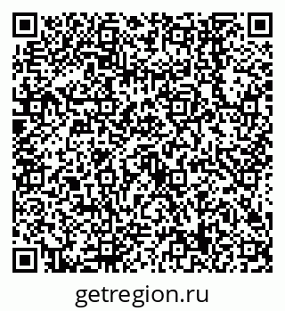 79638549386