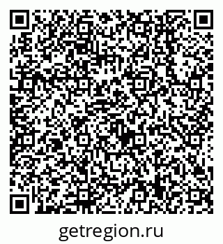 79638549392