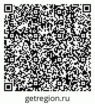 79638549400