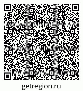 79638549410