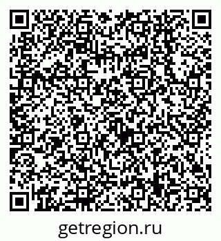 79638549411