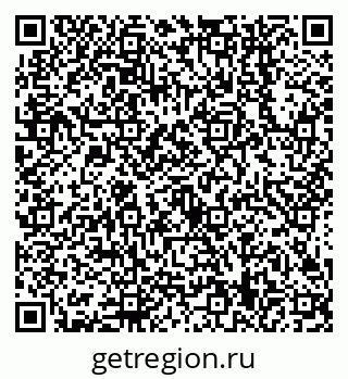 79638549412