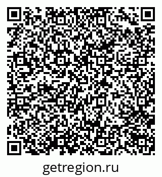 79638549413