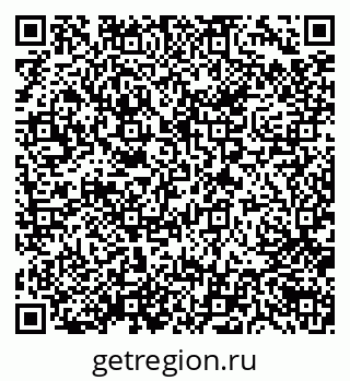 79638549419
