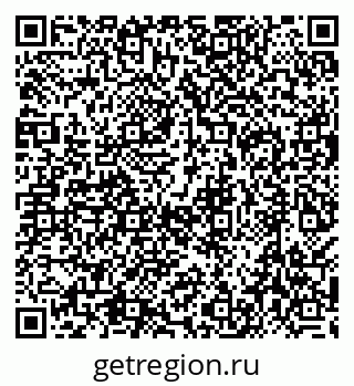 79638549420