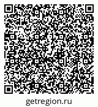 79638549430
