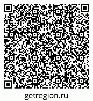 79638549433